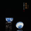 宝瓷林青花麟趾呈祥杯 商品缩略图0