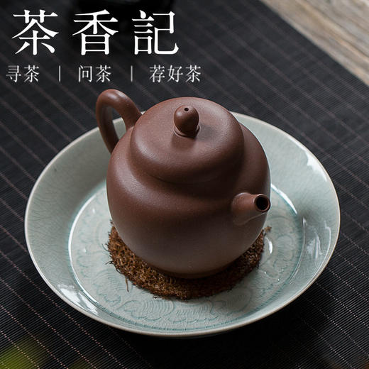 茶香记 元無得未曾有干泡盘陶瓷壶承草木灰釉茶道零配仿宋素雅 商品图3