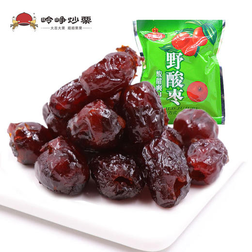 【满减参考价0.89元】野酸枣 商品图0