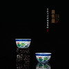 宝瓷林青花斗彩荷塘鸳鸯杯 商品缩略图0