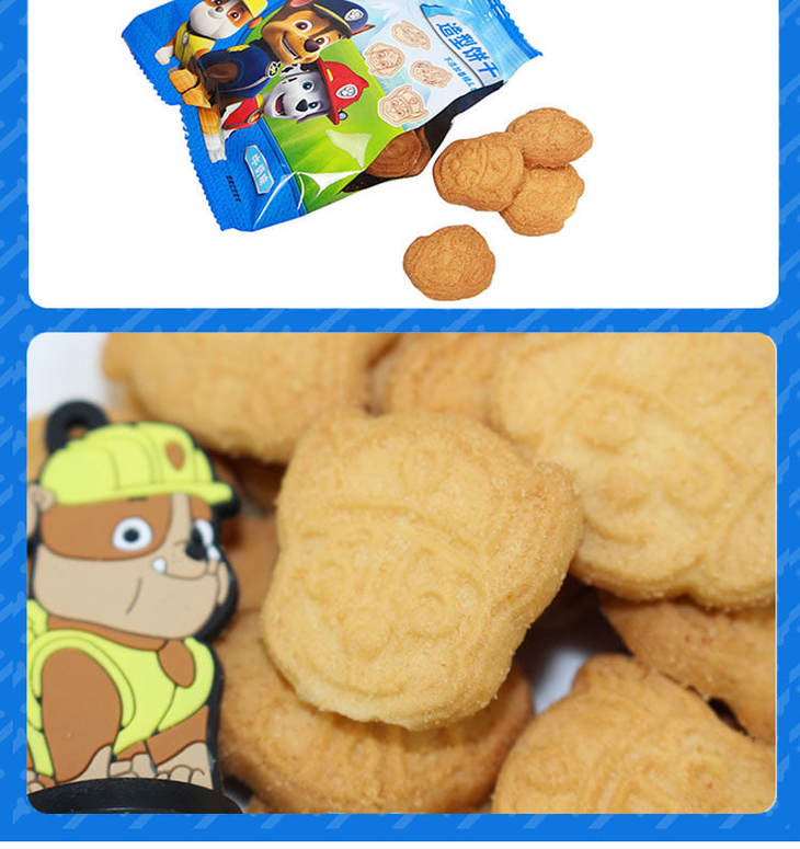 汪汪队立大功pawpatrol卡通造型牛奶味造型饼干120g18盒