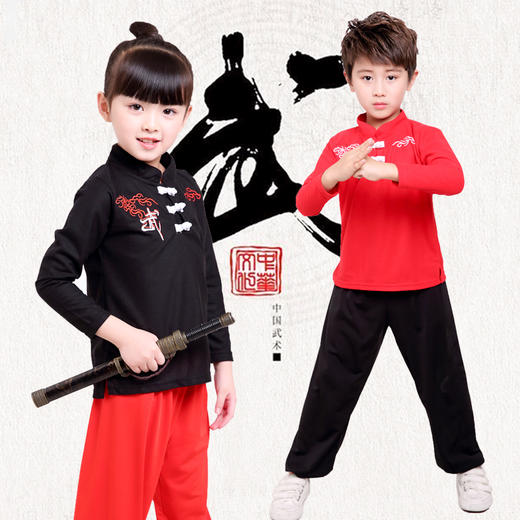 大拳师夏季新款儿童武术服装65元包邮 商品图2