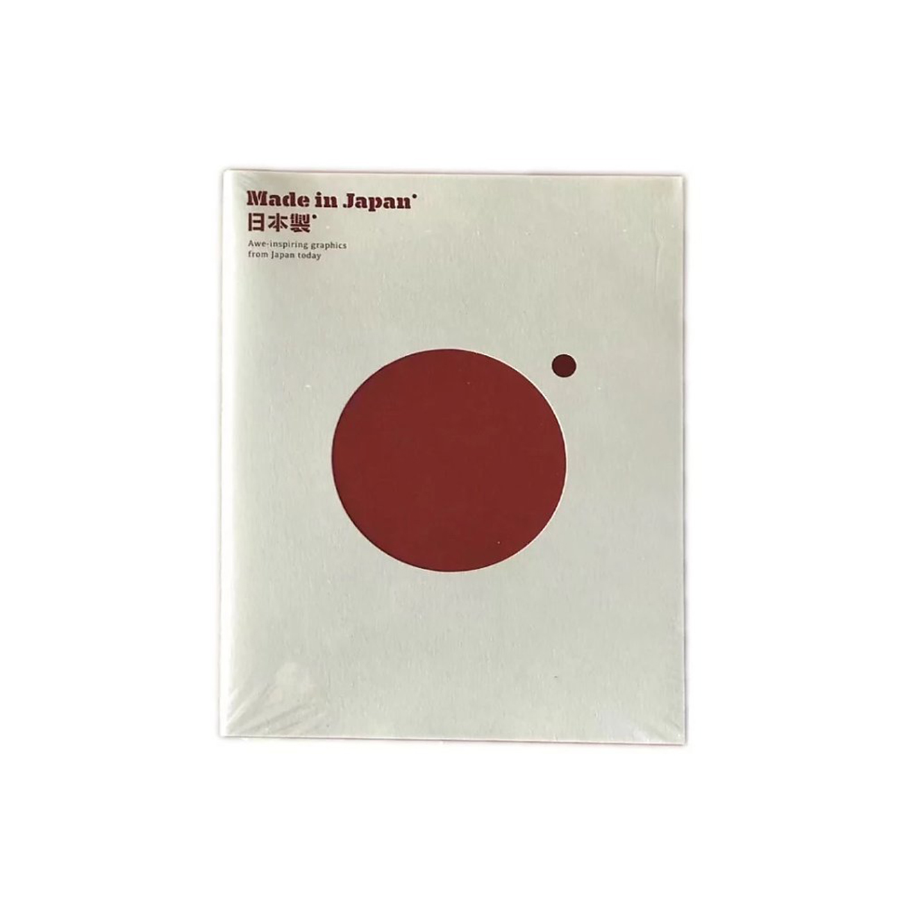 Made in Japan 日本制 平面设计作品集