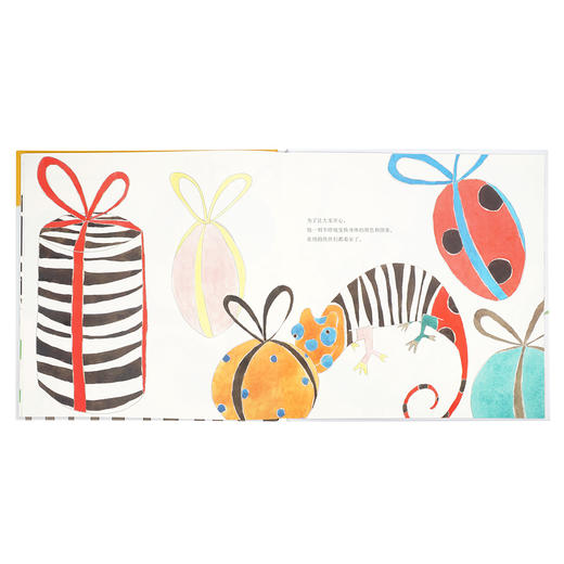 《变色龙马克斯》变色龙怎么变，才能成为自己？3–6岁读小库绘本 商品图3