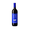 【世界杯狂欢优惠】Fancyblue蓝莓酒 银标750ml 全球最佳产地（新西兰） 商品缩略图0