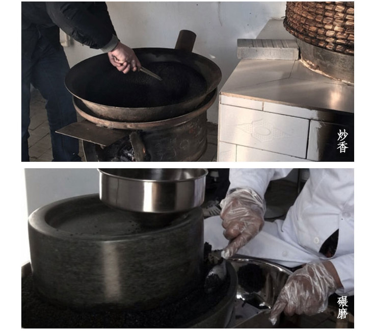 粮赞健康九蒸芝麻糕绿豆糕下午茶传统小吃零食点心200g