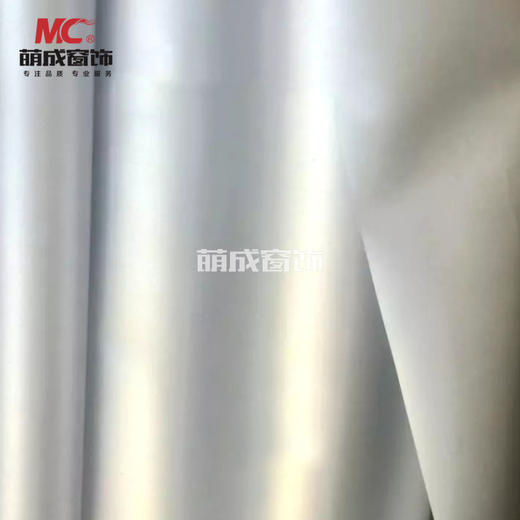 涂银加厚双面精品遮光布布料/工程素色 商品图3