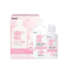 【海昌】水蜜语温和亲水500+120ml隐形眼镜护理液