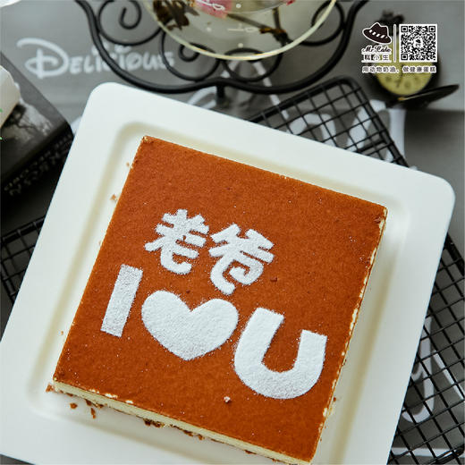 给父亲的定制提拉米苏（三种造型）（福州） 商品图2
