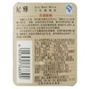 【单瓶】尼雅窖藏精酿干红葡萄酒 超值双瓶装 12%vol 750ML 同城免邮 商品缩略图4