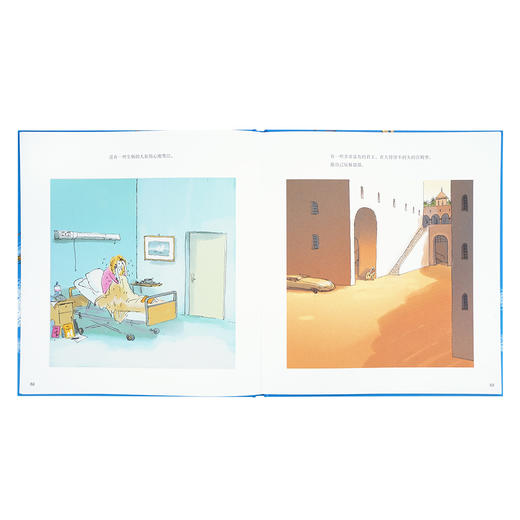 《世界上有……》一本关联世间万物的书，3–6岁读小库儿童绘本 商品图4