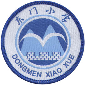 长汀东门小学（夏）（新款）