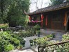 【食景坊 】100元代金券 商品缩略图5
