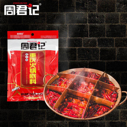 重庆周君记特麻辣火锅底料400g 商品图0