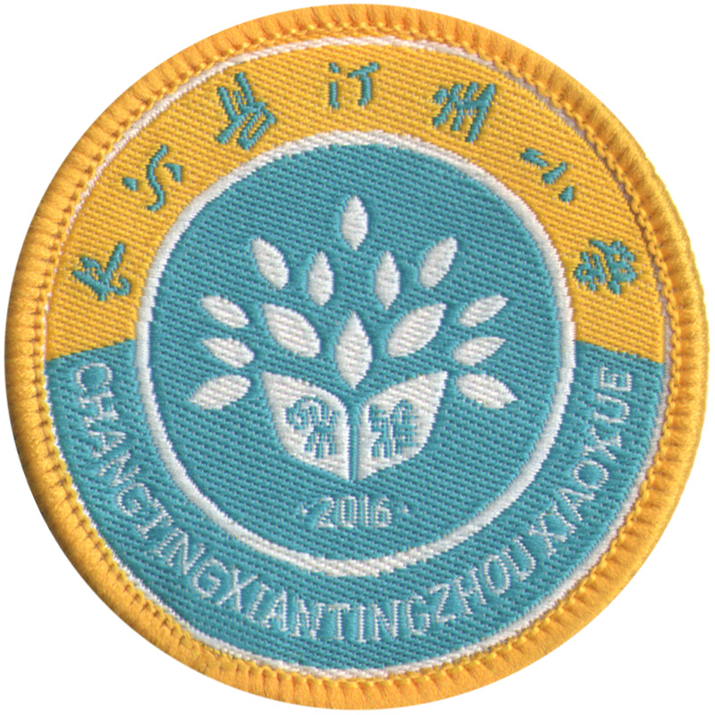 长汀汀洲小学（冬）