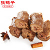 【锁鲜装包顺丰】卤烤鸭238g+鸭脖156g+卤豆干145g 商品缩略图3
