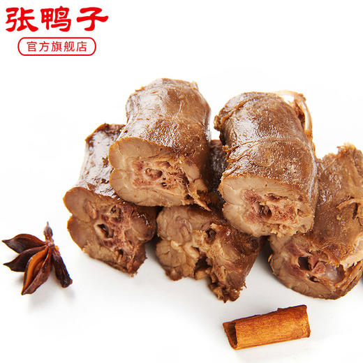 【锁鲜装包顺丰】卤烤鸭238g+鸭脖156g+卤豆干145g 商品图3