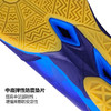 ASICS亚瑟士 破军 ATTACK BLADELYTE 4 乒乓球鞋 国球汇 商品缩略图2