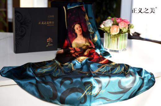 正义之美丝巾 商品图1