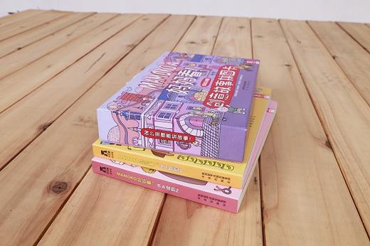 乐乐趣绘本“MAMOKO妈妈看！”低幼认知版  适读年龄：0+  原价：138.4元 商品图7