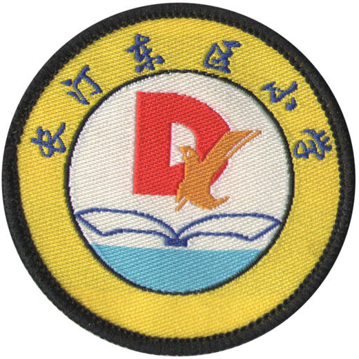 长汀东区小学（夏）(旧款） 商品图0