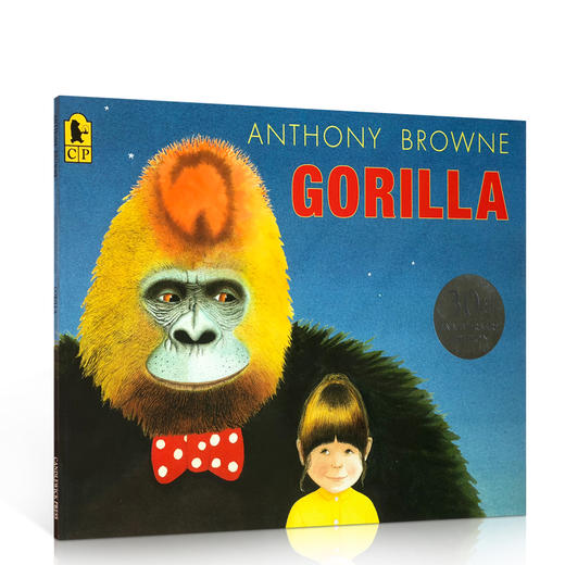 名家作者 安东尼·布朗 英文原版 Gorilla 大猩猩 大开平装 30周年纪念版 凯特格林纳威奖 儿童启蒙英文阅读读物 商品图0