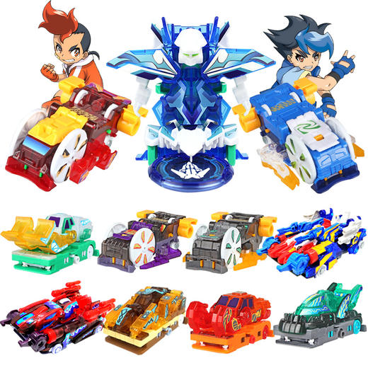 爆裂飞车3代变形玩具套装正版