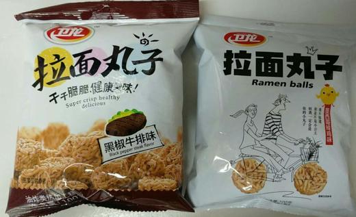 人民店卫龙拉面丸子100g