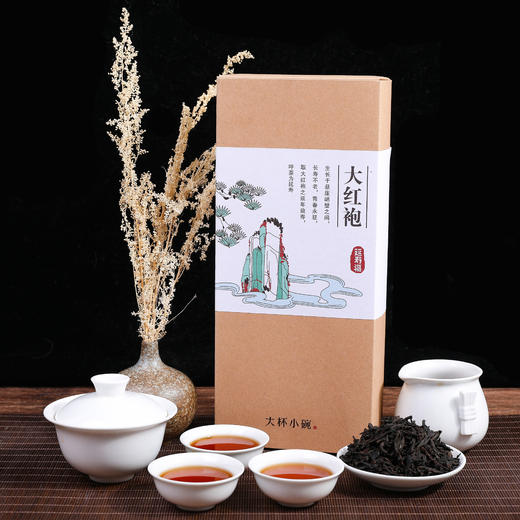 五福茶-大红袍 商品图0