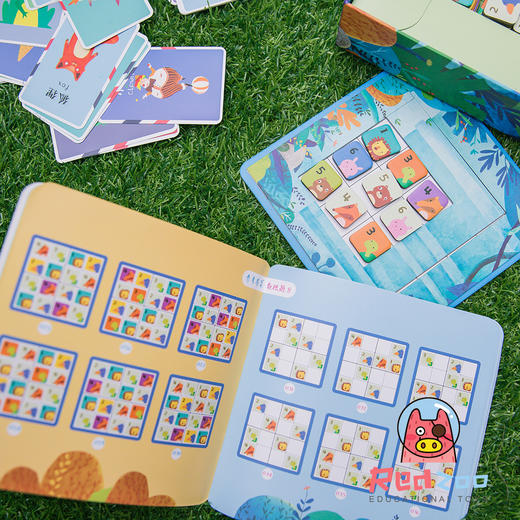 火星猪magicbox魔力盒子