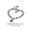 六鑫珠宝 十二星座水晶元素手链 | 浪漫极光 · 守护永恒 商品缩略图1
