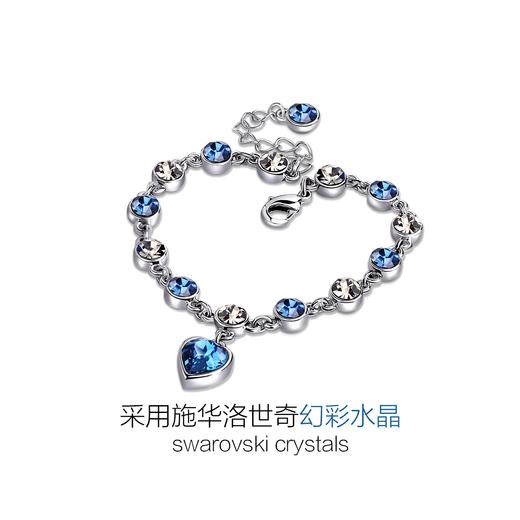 六鑫珠宝 十二星座水晶元素手链 | 浪漫极光 · 守护永恒 商品图1