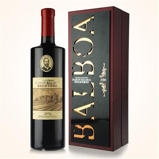 【单瓶】张裕巴保男爵酒庄干红葡萄酒 13.5%vol 750ml 同城免邮 商品图0