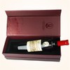 【单瓶】张裕巴保男爵酒庄干红葡萄酒 13.5%vol 750ml 同城免邮 商品缩略图2