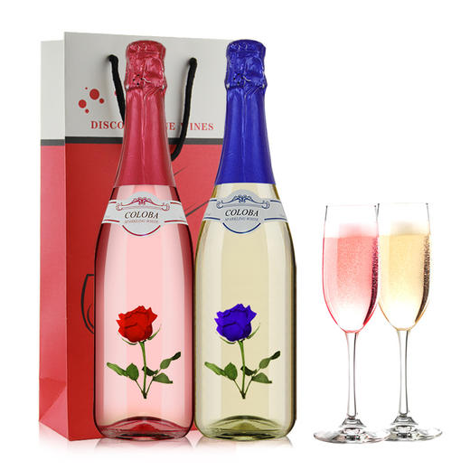 科洛巴红蓝玫瑰起泡葡萄酒750ml*2支(送2个香槟杯 礼袋)