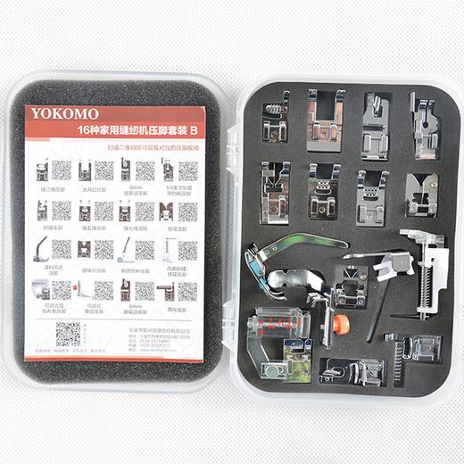 压脚套装（可单卖） 商品图2