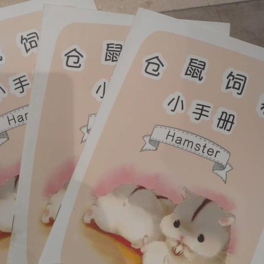 鼮Сֲ