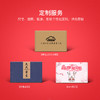 【小包】3层加硬 E瓦/B瓦 飞机盒W1~E11  F03~F35 商品缩略图4