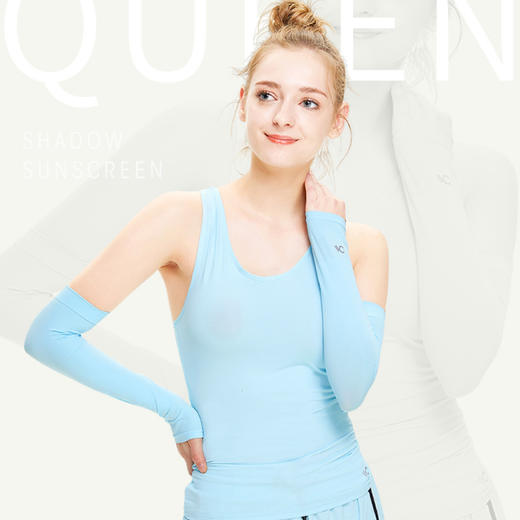 韩国vvc 冰袖成人款 / 儿童款,凉爽冰丝防晒,防紫外线,透气高弹力百搭