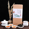 五福茶-正山小种 商品缩略图0