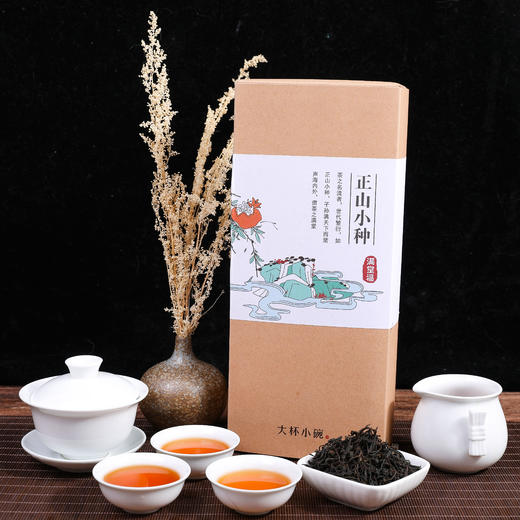 五福茶-正山小种 商品图0