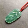 冰种飘阳绿翡翠叶子 商品缩略图4