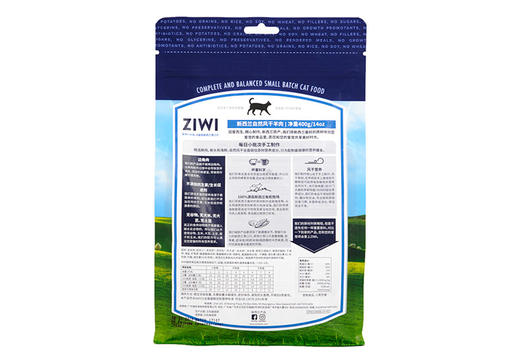 巅峰 羊肉风干猫粮 400g/1kg 商品图1