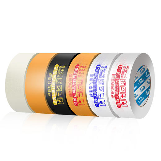 【整箱装】警示语封箱胶带 商品图4