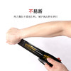 【整箱装】透明米黄封箱胶带 商品缩略图2