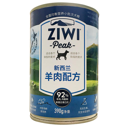 巅峰 羊肉狗罐头 390g 商品图0