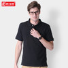 梵可梵POLO衫定制团体服 商品缩略图1
