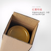【大包/小包】3层/5层 奶粉罐专用发货纸箱 商品缩略图2