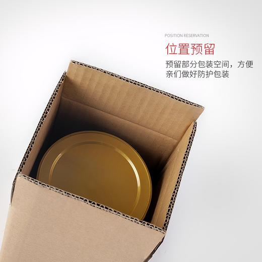 【大包/小包】3层/5层 奶粉罐专用发货纸箱 商品图2