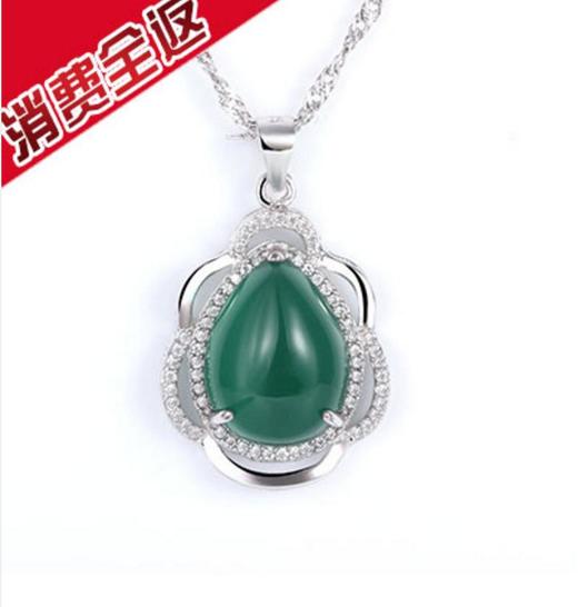 【首饰】925纯银项链 玉髓吊坠 韩版饰品 时尚简约 银饰 首饰 商品图0